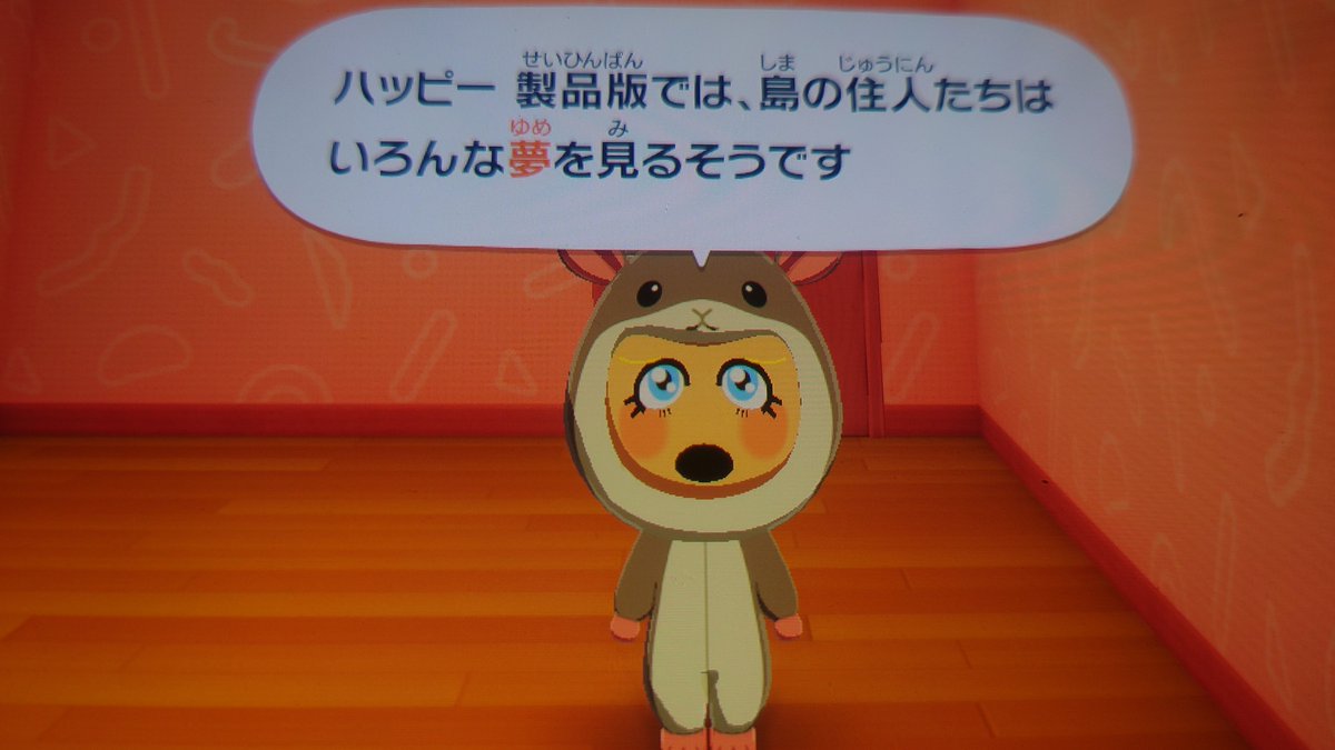りーす🛰🐿 tweet media