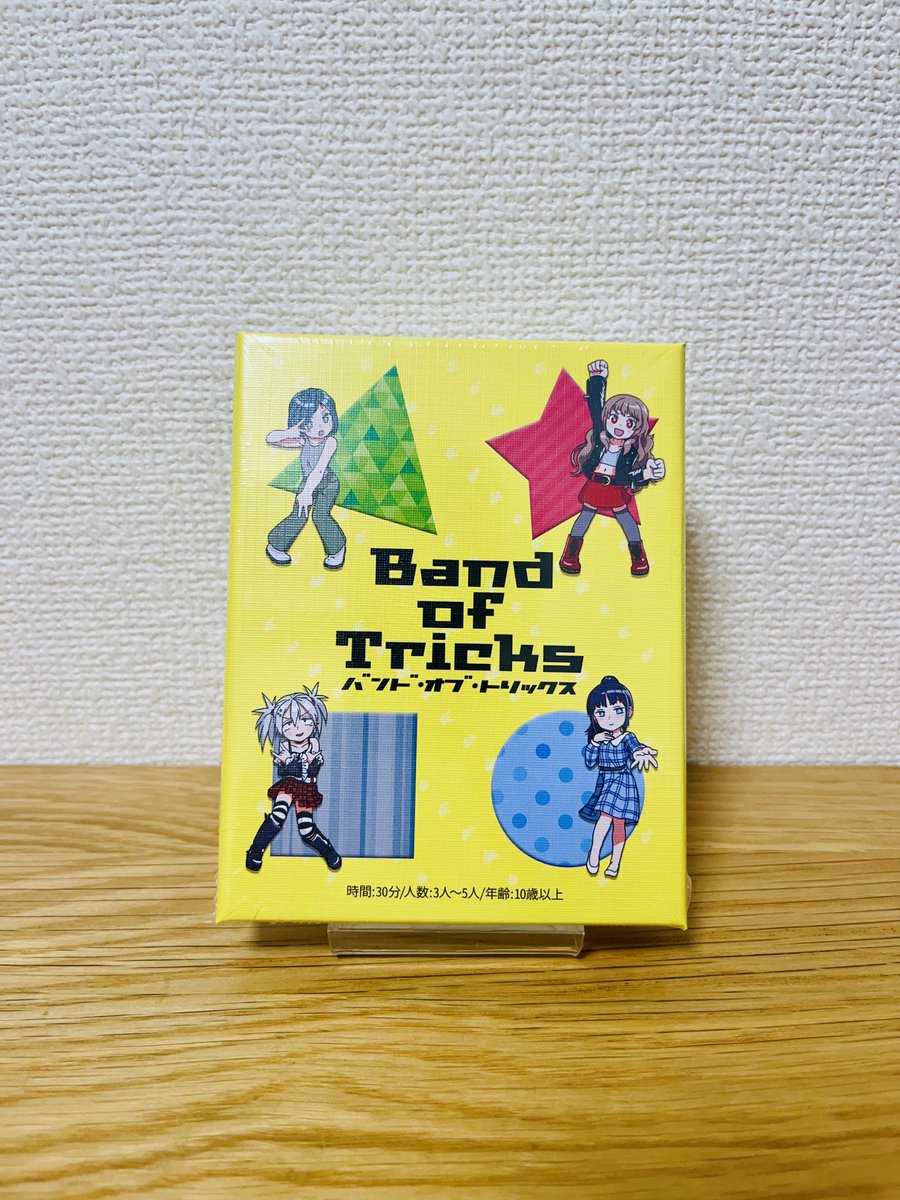メリーアンドリューワークス tweet media