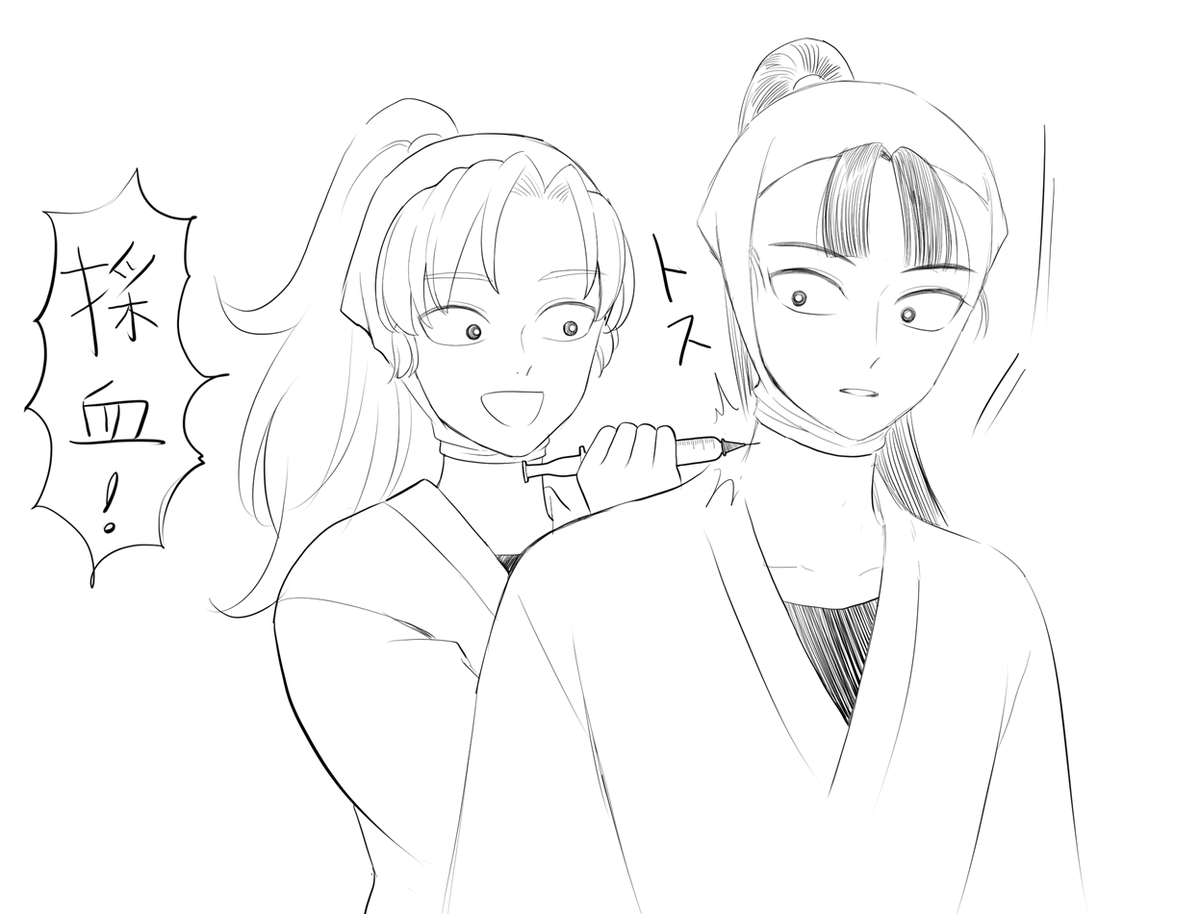 Post by すさく on X: らくがき
