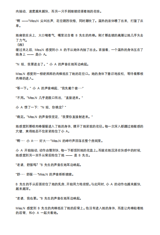 好多毛孩子 (@hdmhz2026) / Posts / X