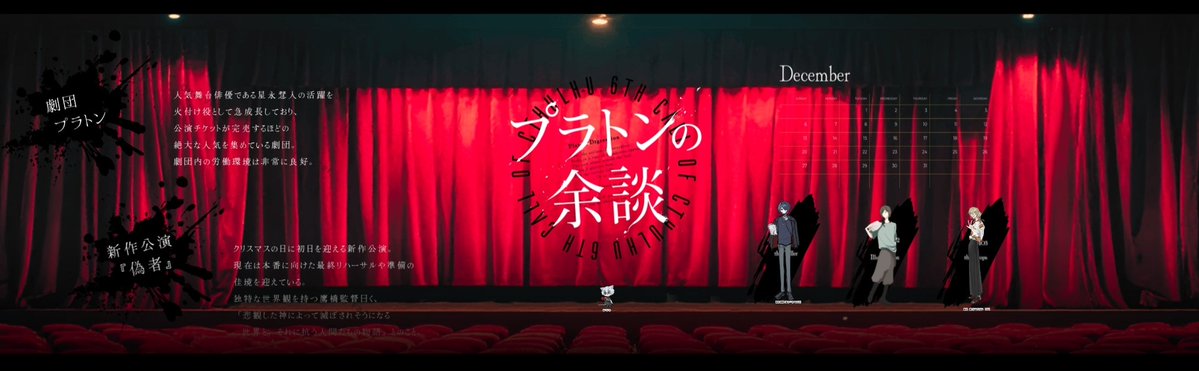 やまなし tweet media