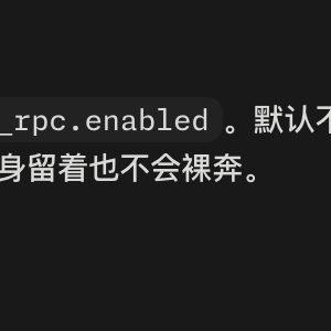 雪の下春希 tweet media