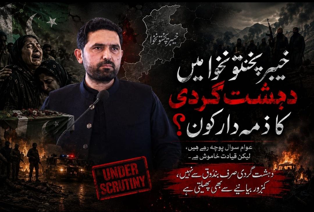 Khawaja Yaseen Usmani tweet media