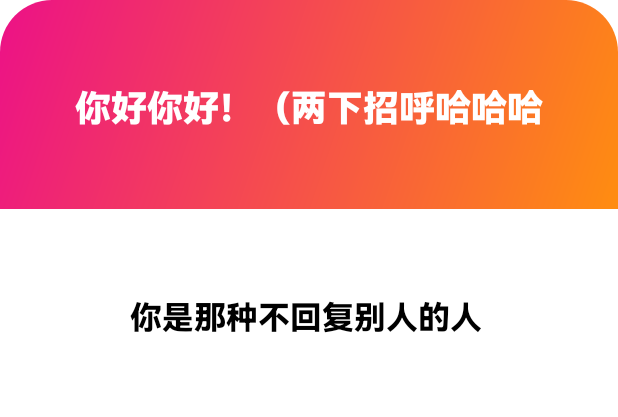 YZiym's tweet photo. 我的账号都仅用于满足分享欲  我之前��不过是会主动私讯说谢谢关注   没有免费陪聊的义务  我也只回复一些夸夸和关心的私信而已 https://t.co/JUObDlIAhh