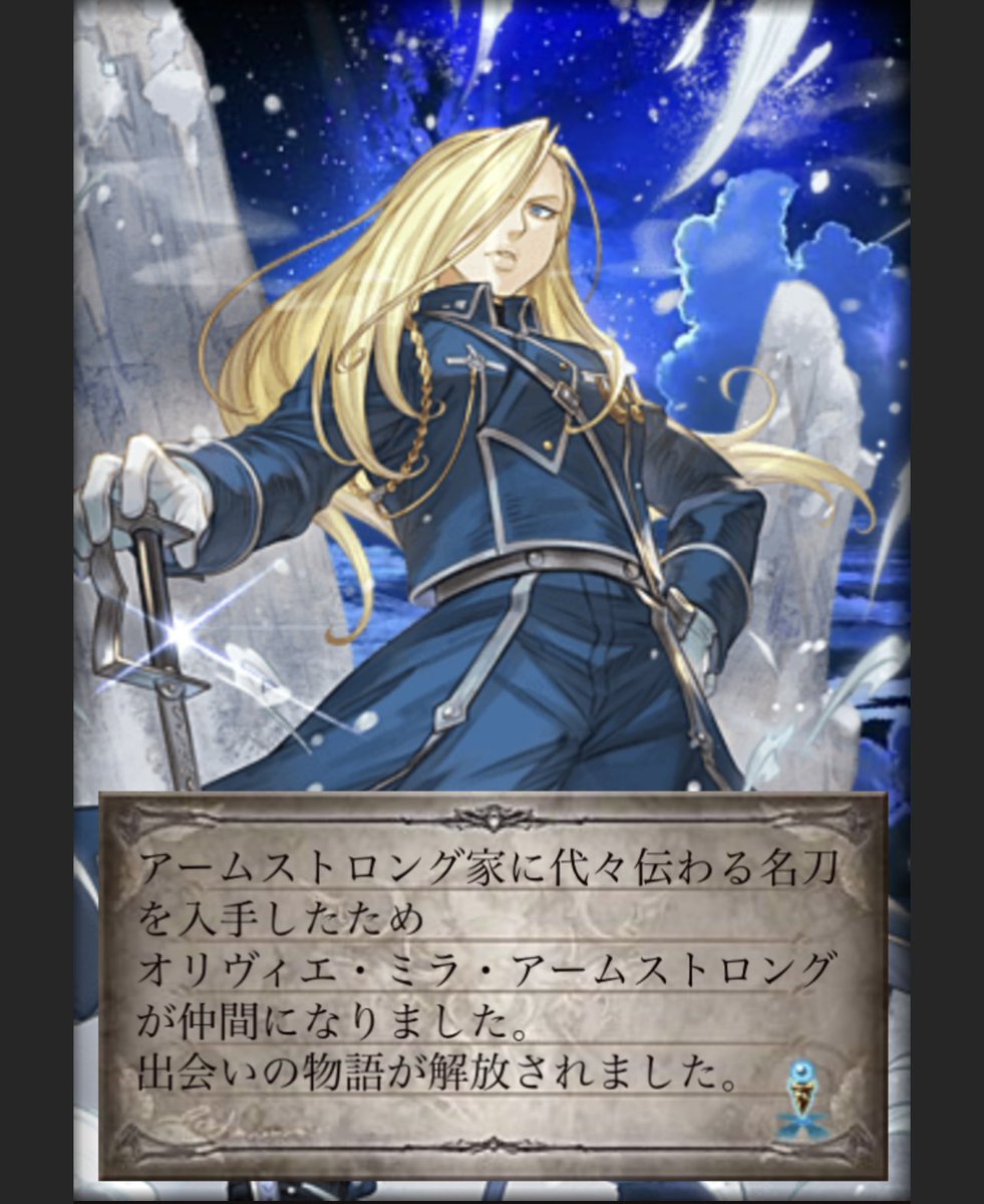 キヤ tweet media