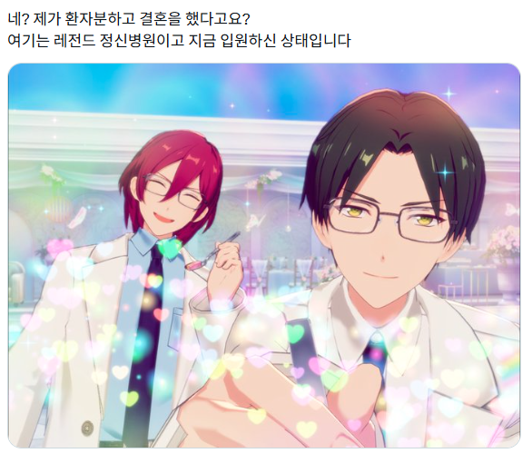 카리❤️💚💜 tweet media