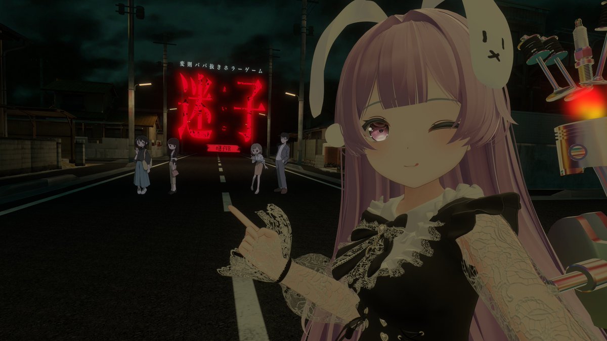 ドコカノうさぎ🐰メタバースアイドル🎤VIVE公式アンバサダー tweet media