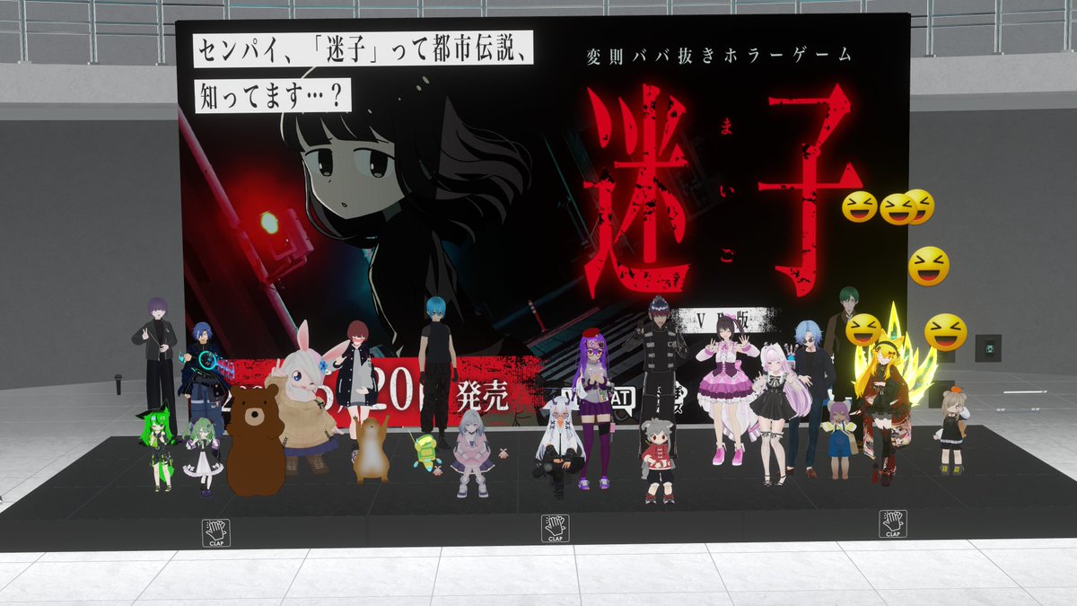 ドコカノうさぎ🐰メタバースアイドル🎤VIVE公式アンバサダー tweet media