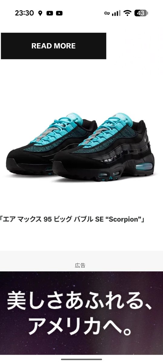 すどーー tweet media