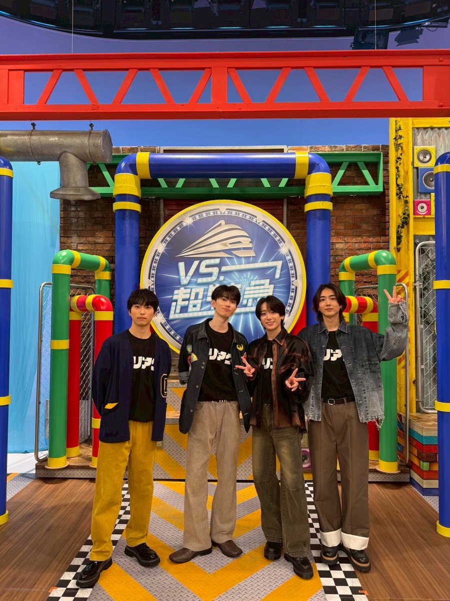 kiita130's tweet photo. 【お知らせ】

5/18(月)今夜
24時59分～25時29分
「#VS超特急」放送です！
是非ご覧下さい！

#駒木根葵汰
#樋口幸平 
#小西詠斗
#西野遼

byマネ☺︎ https://t.co/NHTFAZJH55
