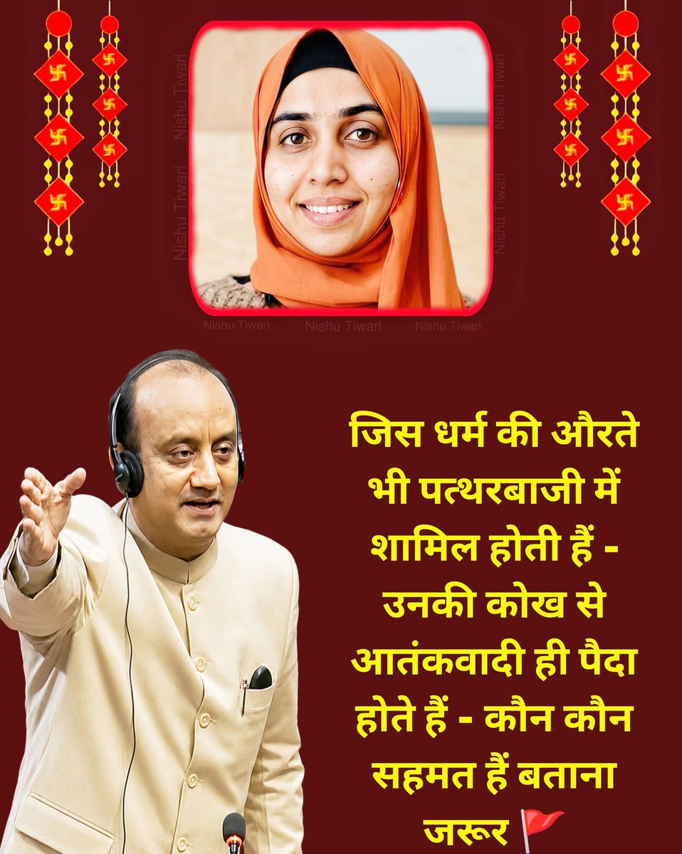 Arpita Gupta tweet media