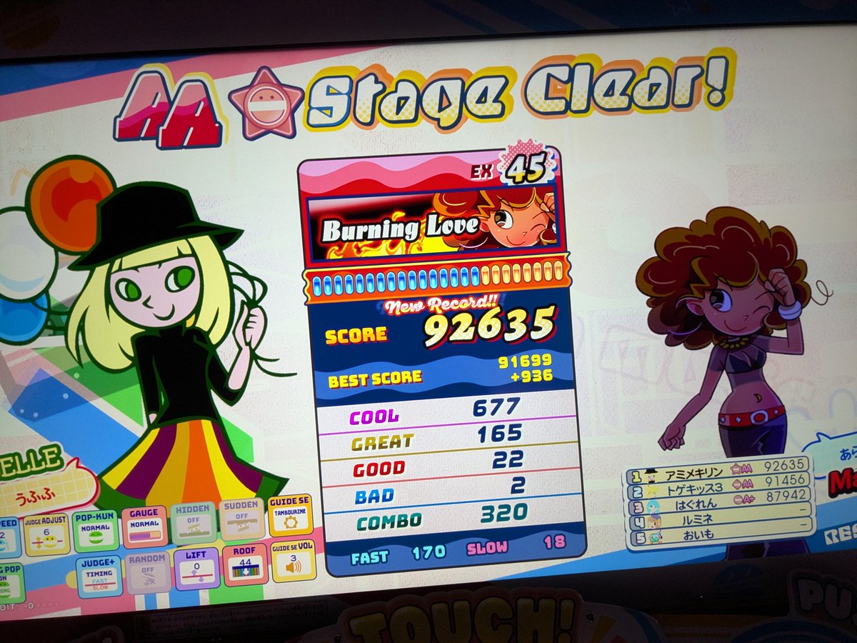 Post by ToPaZ on X: ポ Post by ToPaZ on X: ポ