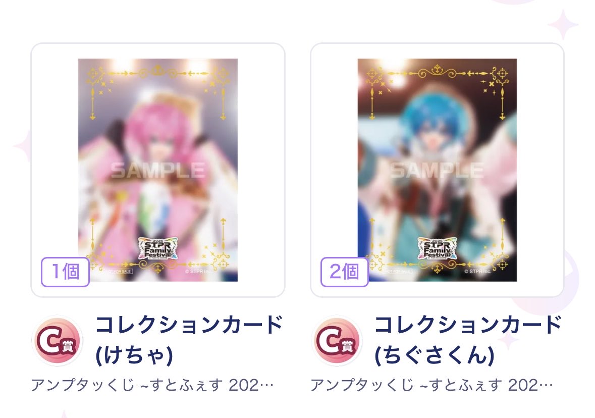 そーか (@souka_16lv) / Posts / X
