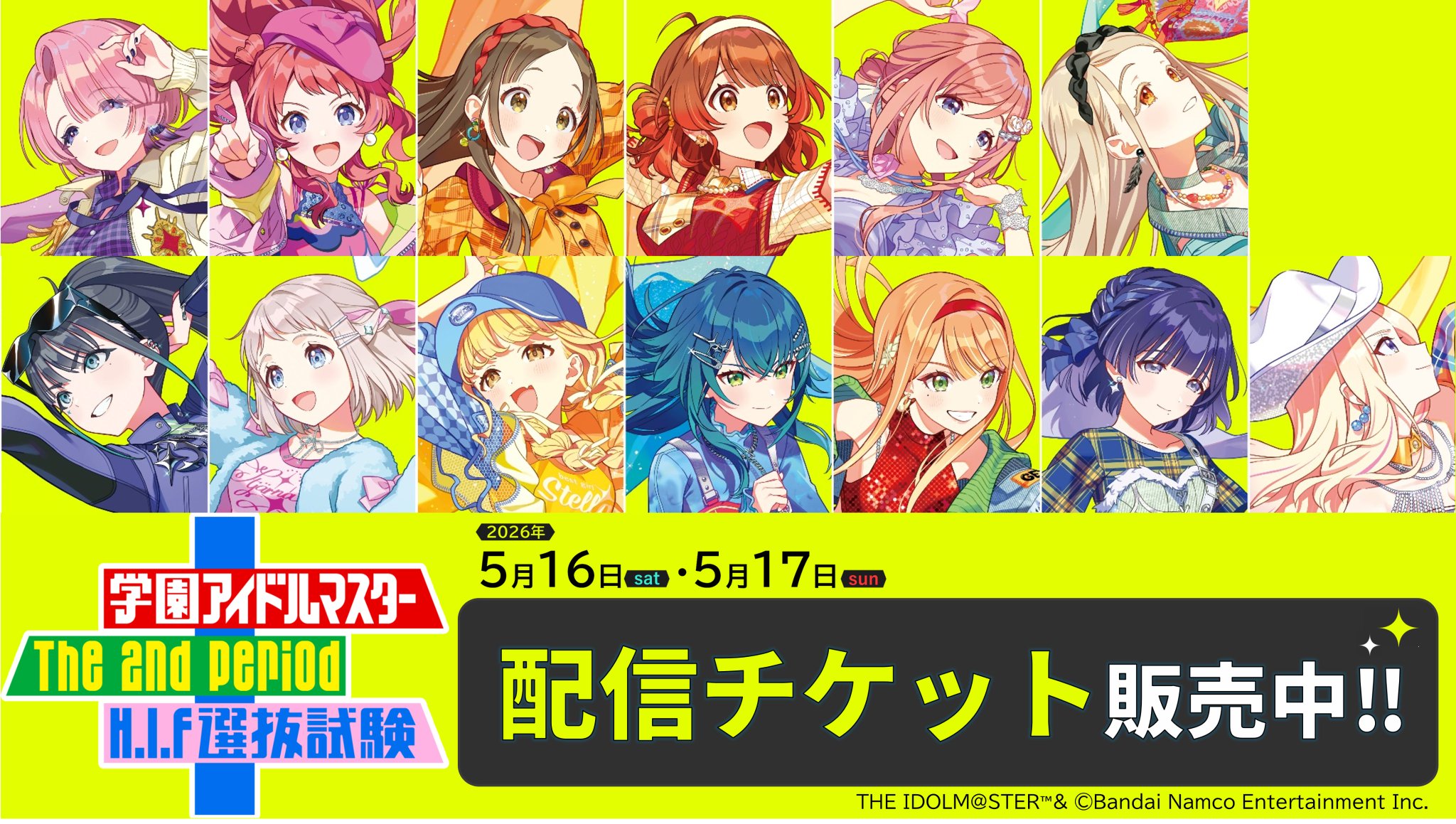 HImA7aoboAA6swV.jpg:large