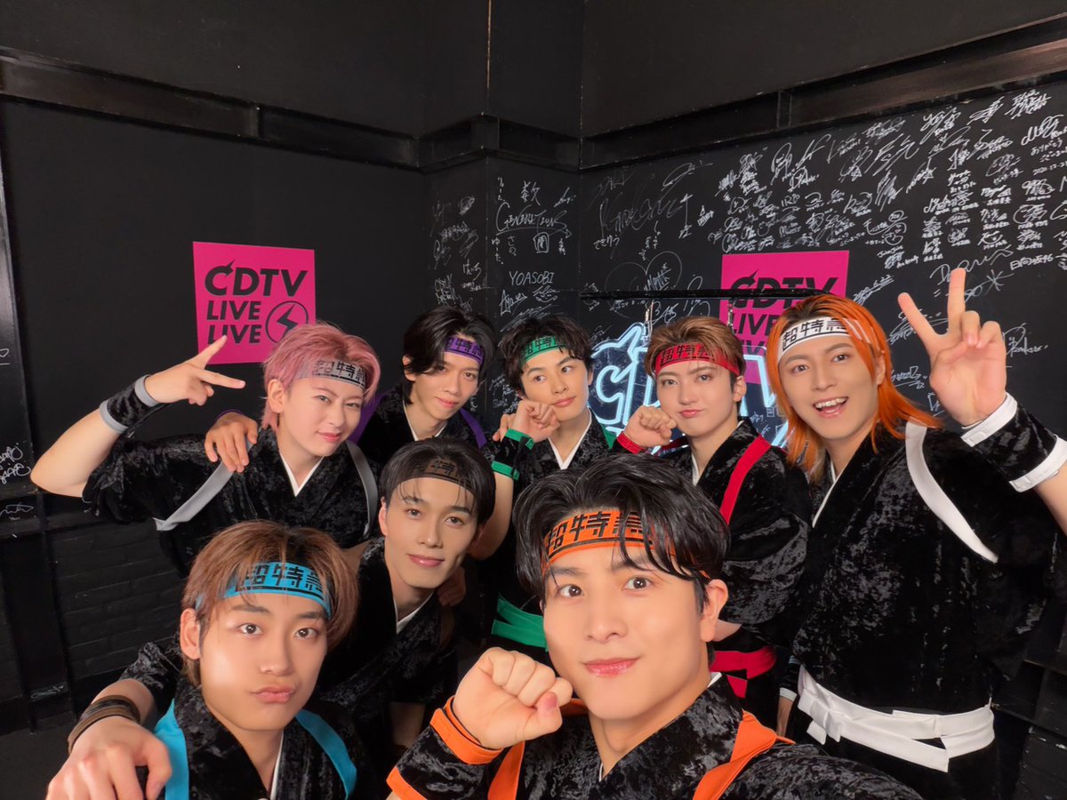 CDTV tweet media