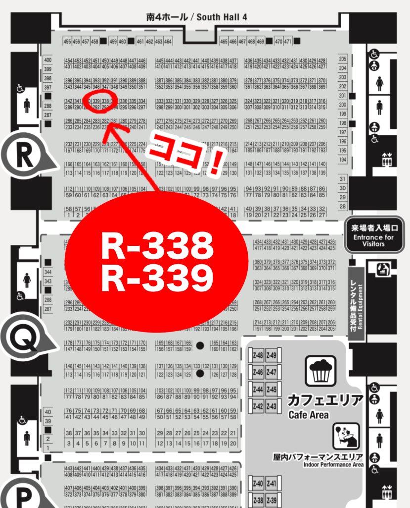 CHACY(チャシー)◆【南4ホールR-338,339】デザフェス63 tweet media