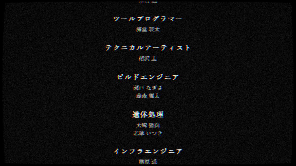 しゅんて tweet media