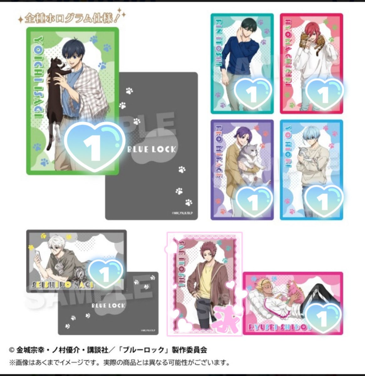 うさ DMご連絡遅くて土下座ゴメンナサイ tweet media