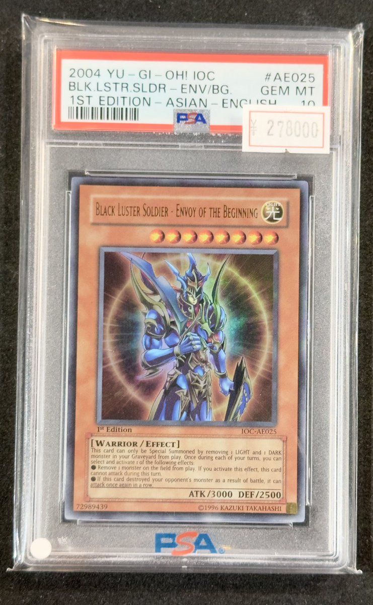 完売情報】 ✨【PSA10】カオスソルジャー開闢の使者 英語版✨ こちら