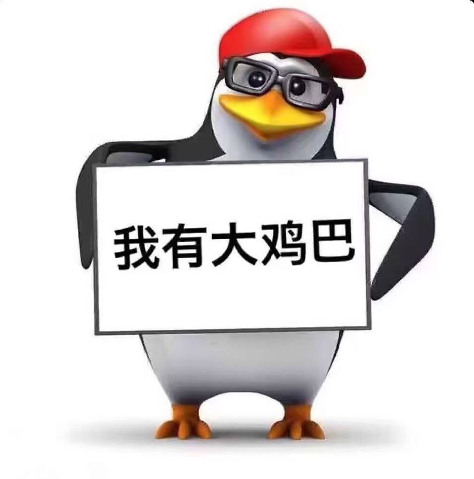 𝓐𝖕𝖕、 tweet media