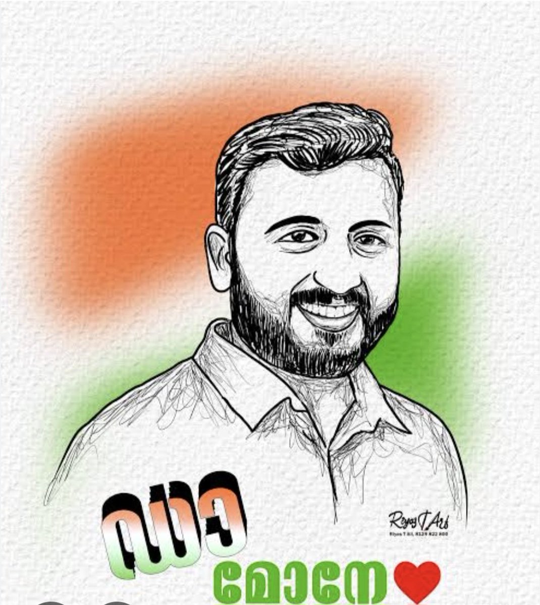 kh_badhsha's tweet photo. O. J.ജെനീഷ് മന്ത്രിയായി സത്യപ്രതിജ്ഞ ചെയ്യുന്നത് കാണുന്ന മാങ്കൂട്ടം 
ഏത് നേരത്താവോ എനിക്ക് പൂശാൻ..... https://t.co/1pagYo4puD