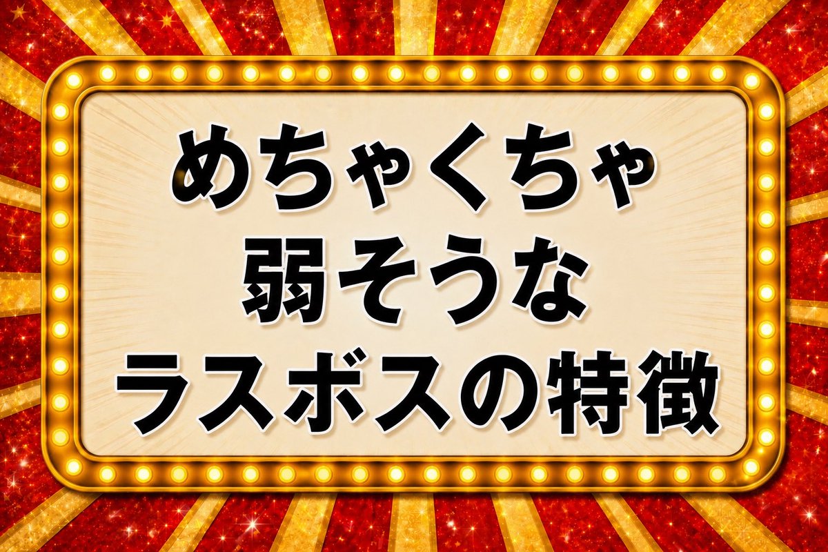 たかぴ【大喜利】 tweet media
