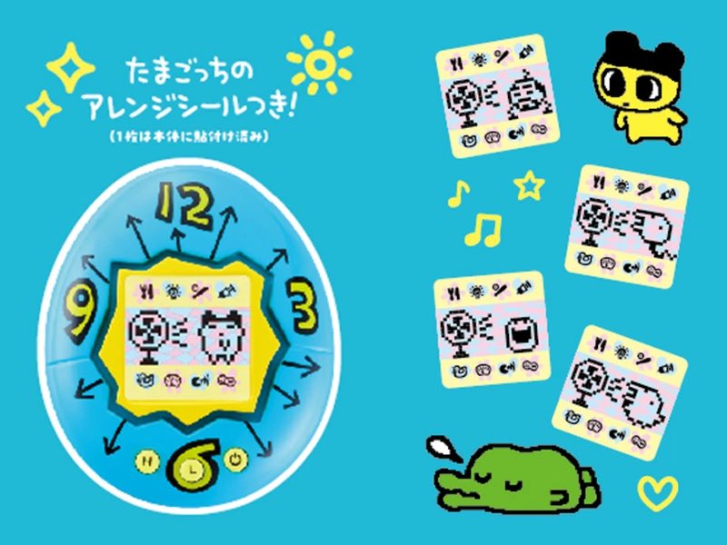 たまごっちグッズ情報 tweet media