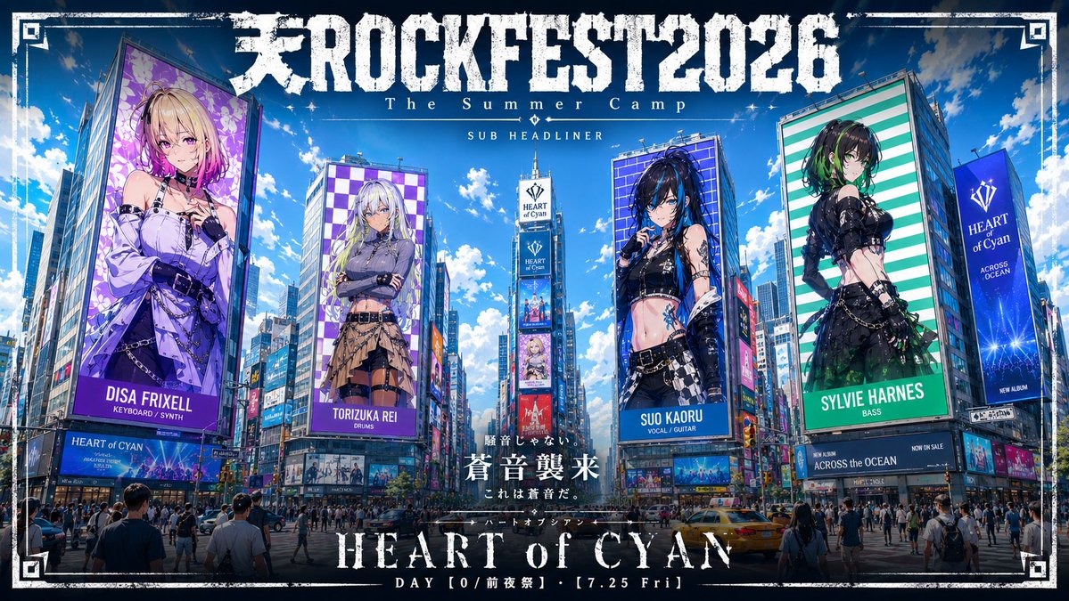 繰り上げ参加したのでこちらも。 プロンプトお借りしましたー #あなた