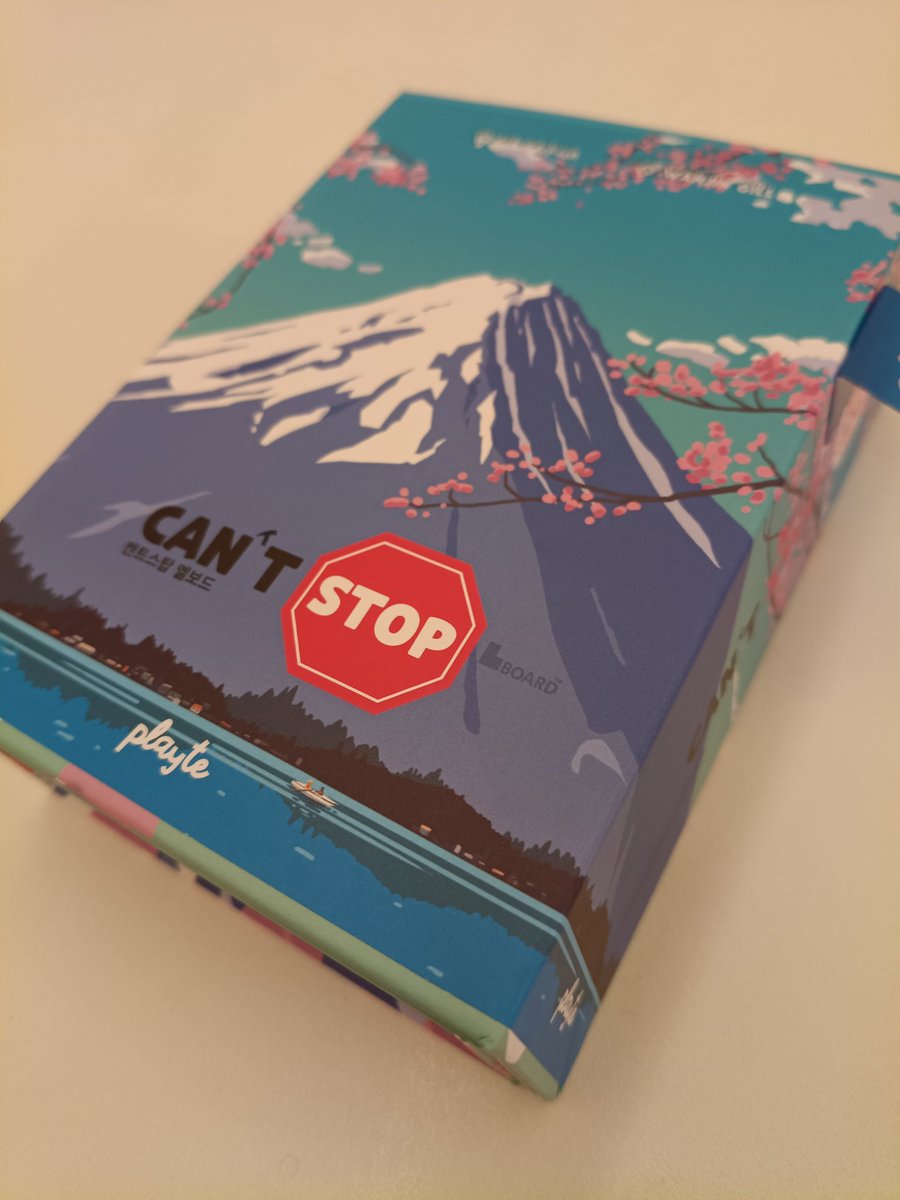 fuuga@game tweet media