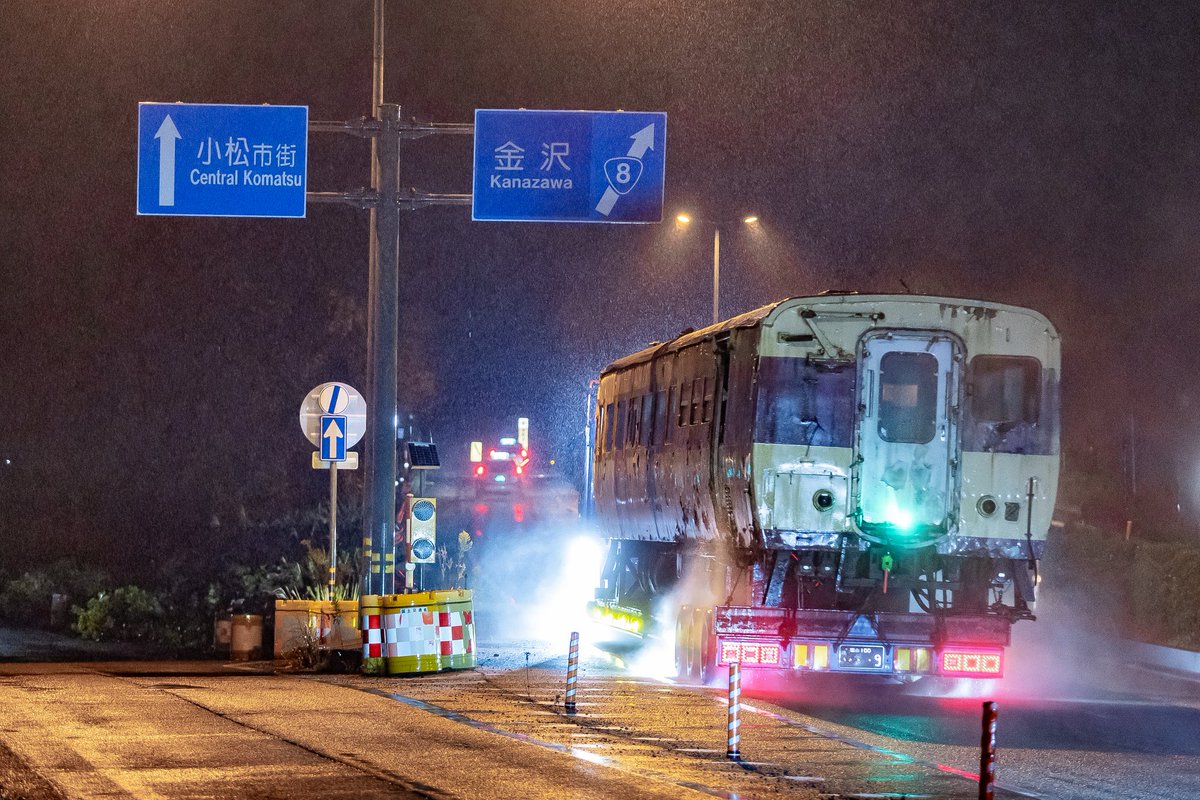 ine_JRh's tweet photo. 今色々と話題の保存車サシ481-48
車両に罪はありませんからね。 https://t.co/h0WkpYRoeZ