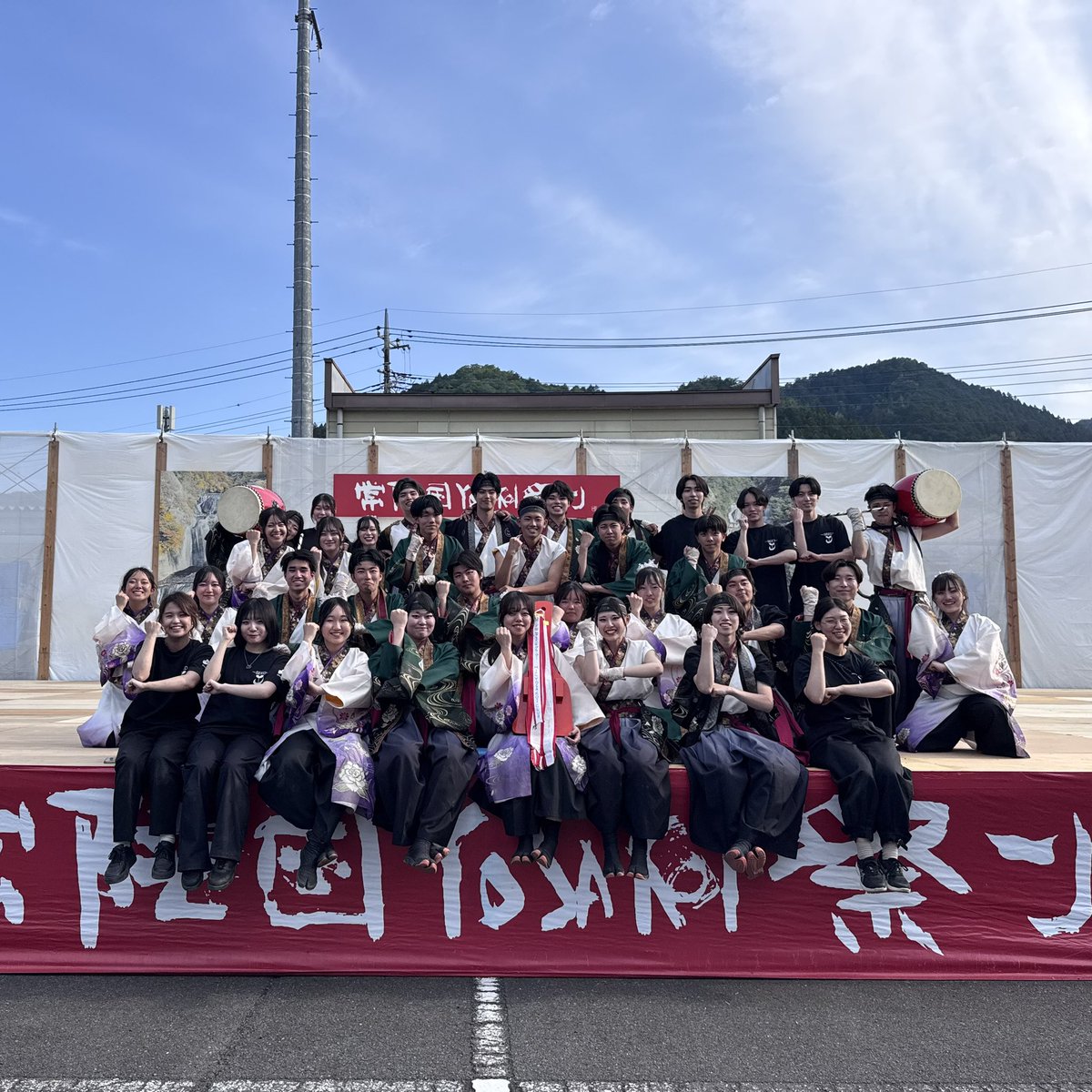 GensyuSeed's tweet photo. 5月16.17日に行われた「第23回常陸国YOSAKOI祭り」に参加しました！

学生大会グランプリ、ファイナルコンテスト第4位という素晴らしい結果をいただきました！
応援してくださった皆様ありがとうございました✨

これからも精一杯頑張りますので応援よろしくお願いします🙌🏻

#源種
#常陸国YOSAKOI祭り https://t.co/5JgWRSPzIK