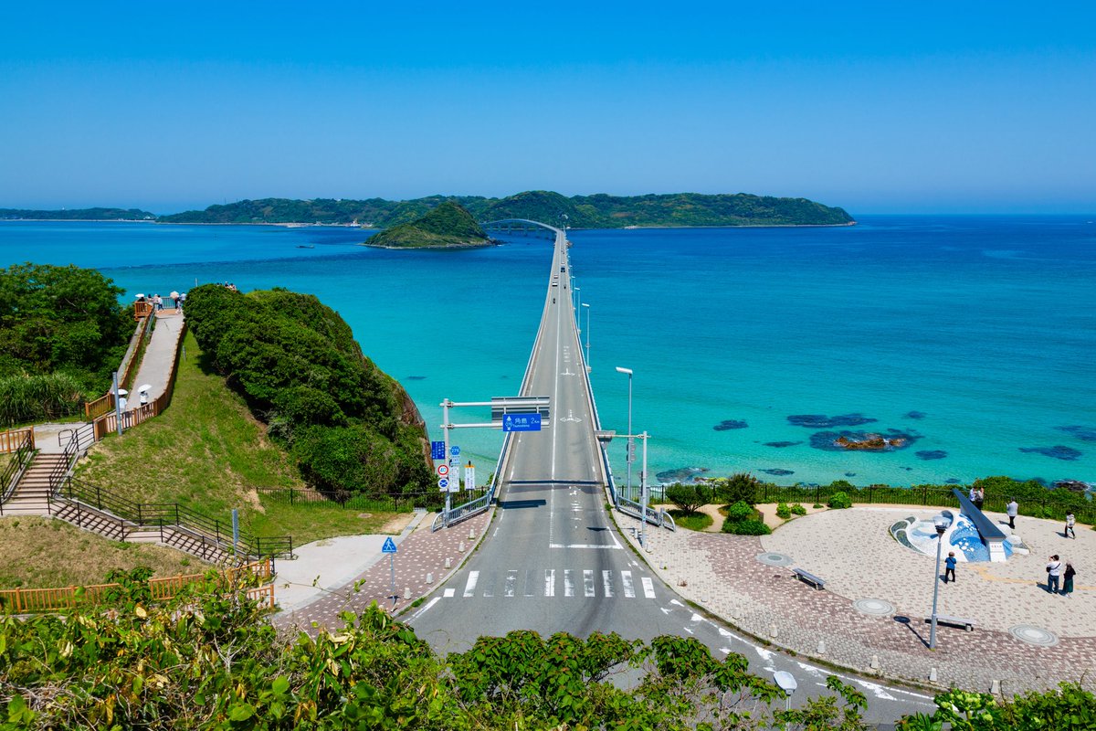 Chr0102's tweet photo. 初めて訪れた秋吉台と湯田温泉や見てみたかったD51も見れて週末の山口旅とても楽しかった https://t.co/3nQ95tLqIS