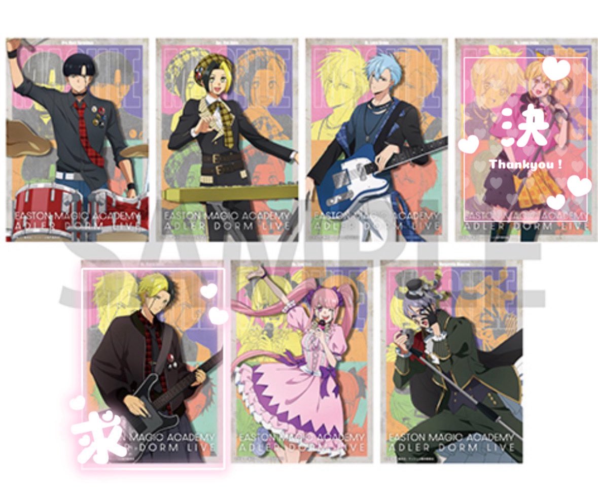 raynesksk_'s tweet photo. 【交換・譲渡】 
マッシュル MASHLE ジャンプフェスタジャンフェス イーディス バンド ブロマイド

譲♡マッシュ5 フィン4 ランス3ラブ4 マカロン5

求♡レインくん or 定価＋送料

交換、譲渡優劣なしです。枠埋まり次第通販にて追加します
検索からでもお気軽にお声掛けください🌸 https://t.co/RoJuUUOcnV