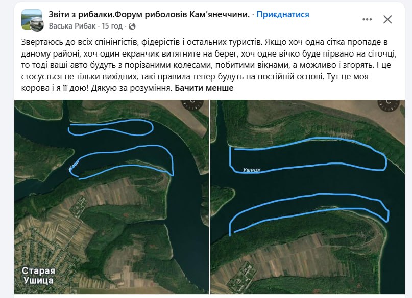Добра киянка tweet media