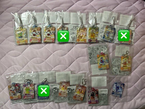 あ tweet media