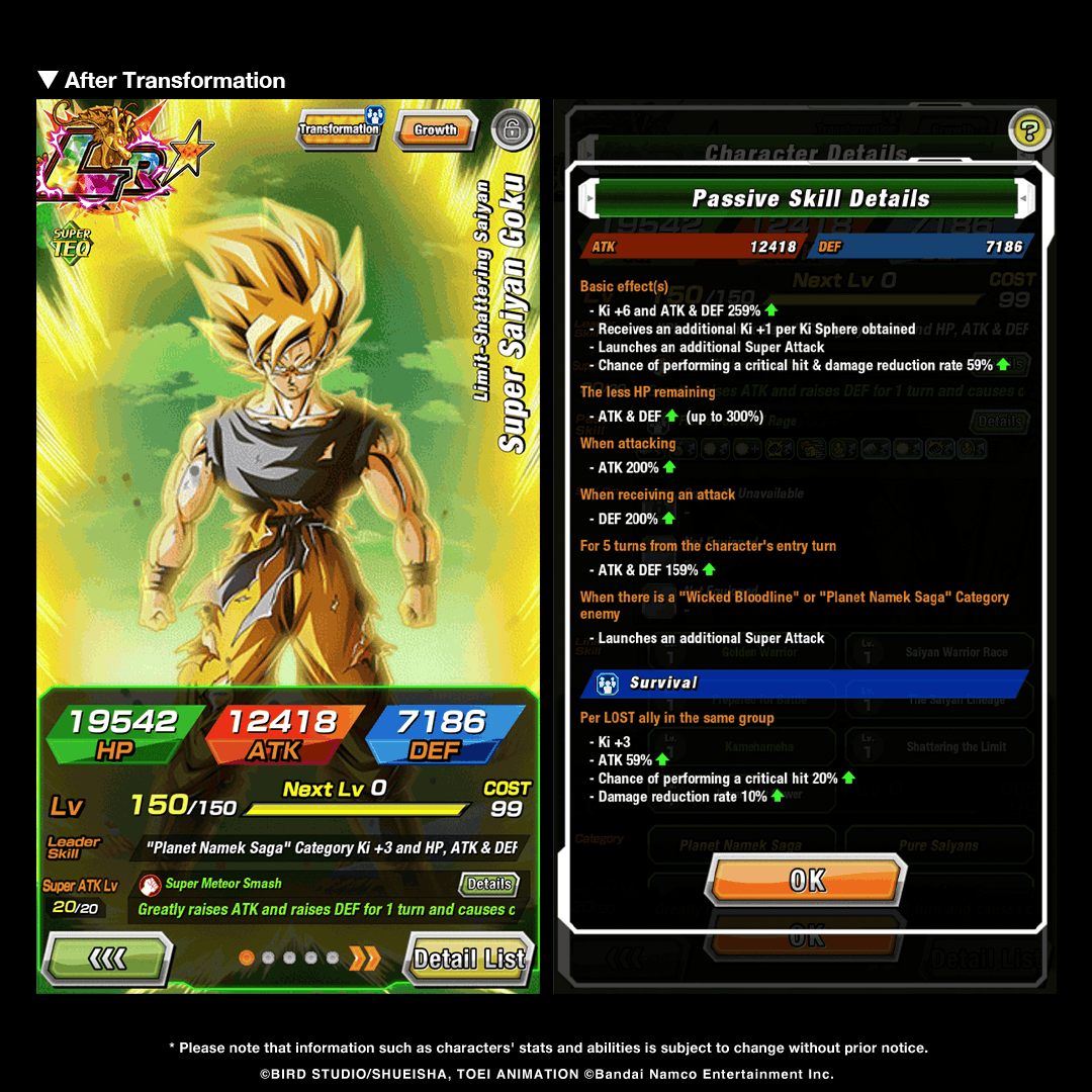 Dragon Ball Z Dokkan Battle tweet media