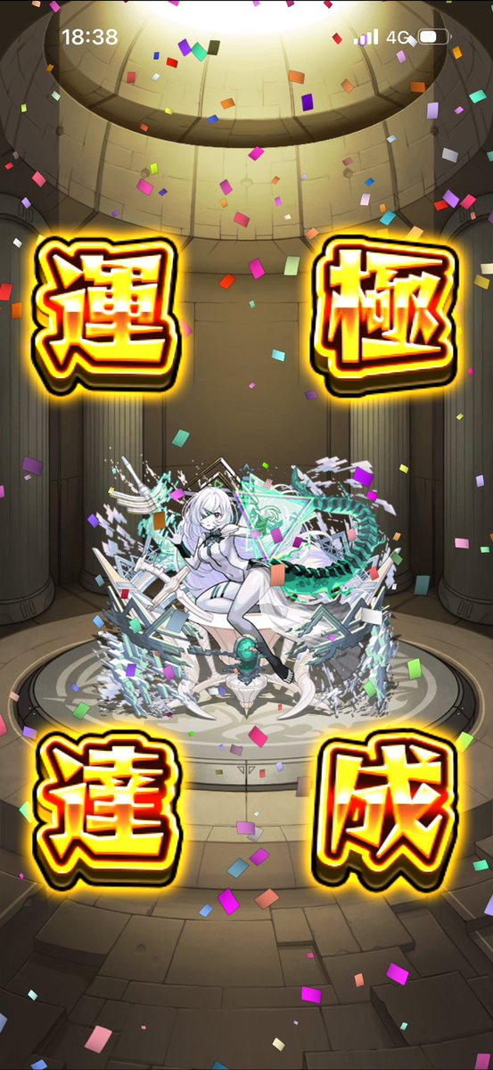 UrXi__'s tweet photo. 知り合い増えてきたので自己紹介
モンストします！音ゲーします！クラブ行きます！ライブ行きます！いろいろ遊びまくってるからみんなも一緒にやろう👊 https://t.co/Nh9WmHVElP