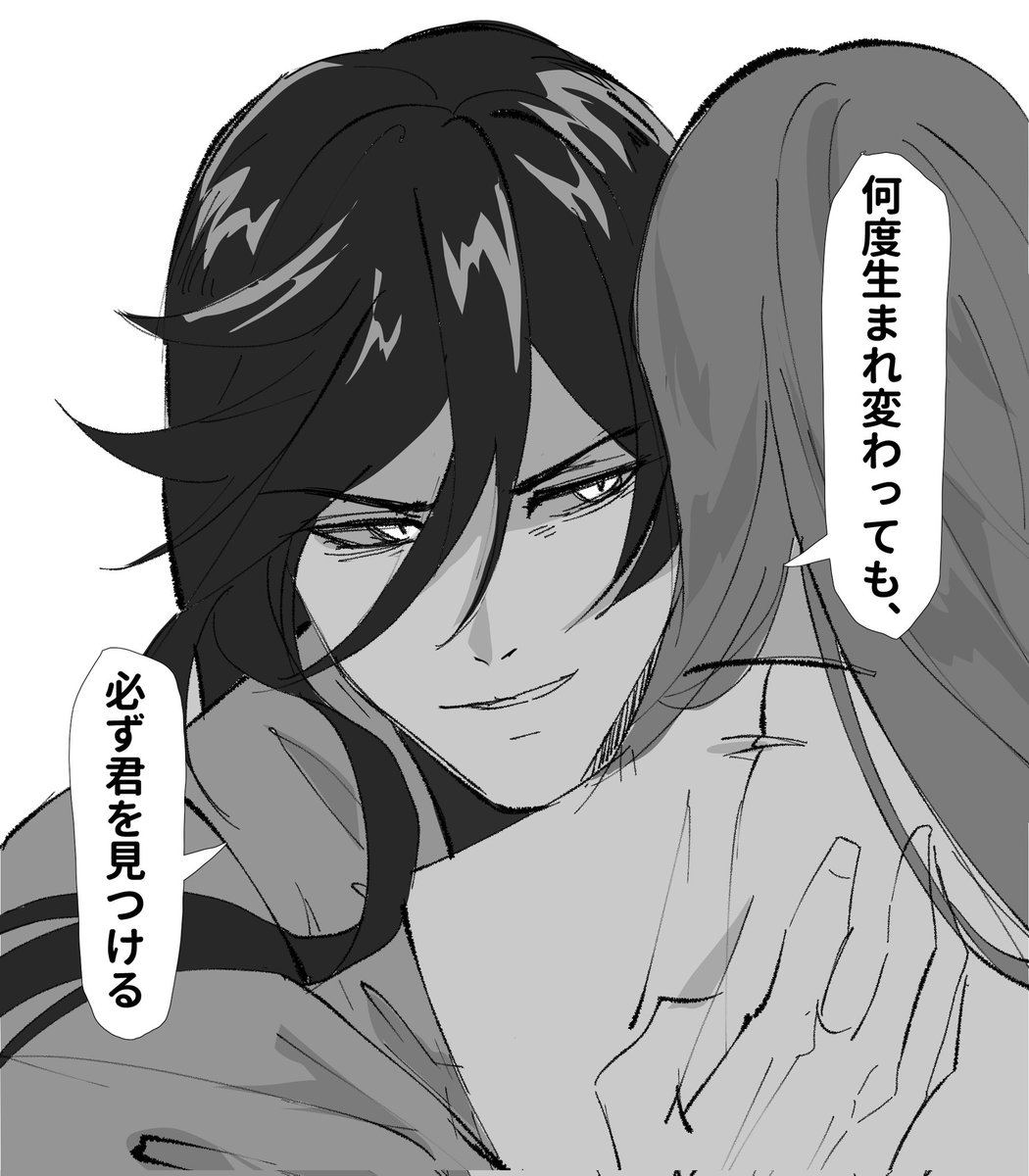 ケイケイ tweet media