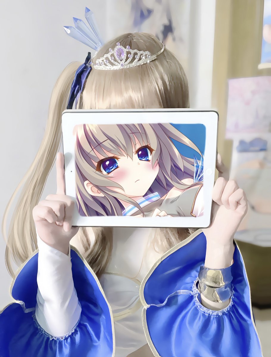 9nine
