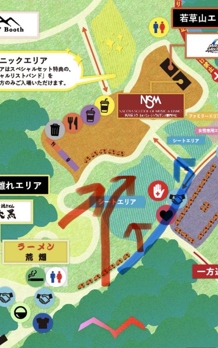 tonjiruham's tweet photo. @TRUST_RAD 今年も楽しい場所を提供頂きありがとうございました
一つだけ、朝のシートエリア解放を待機列作って整列頂いていましたが、解放時間9:15に待機列以外の場所からの横入りが普通にありますので来年の規制検討をお願いします
子供の「早い時間に真面目に並んだのがバカみたい」が辛かったです https://t.co/S7svtIuFbw