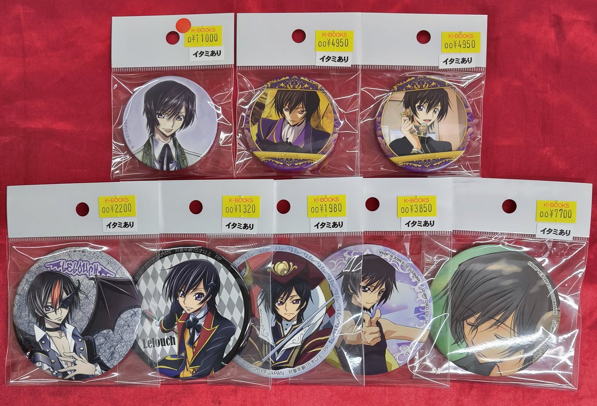 入荷情報】 『コードギアス』 プライズ缶バッジ オーケストラ 一番