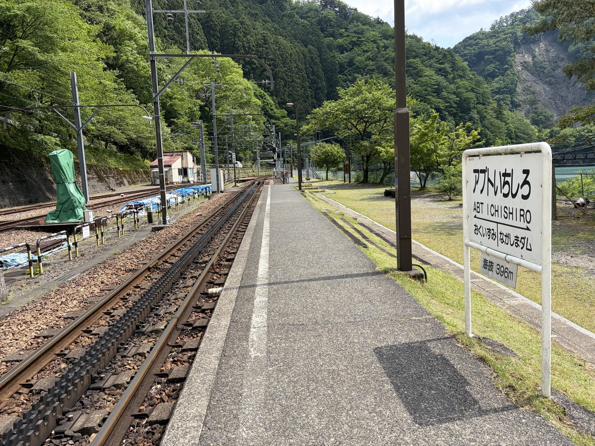東水快速 tweet media