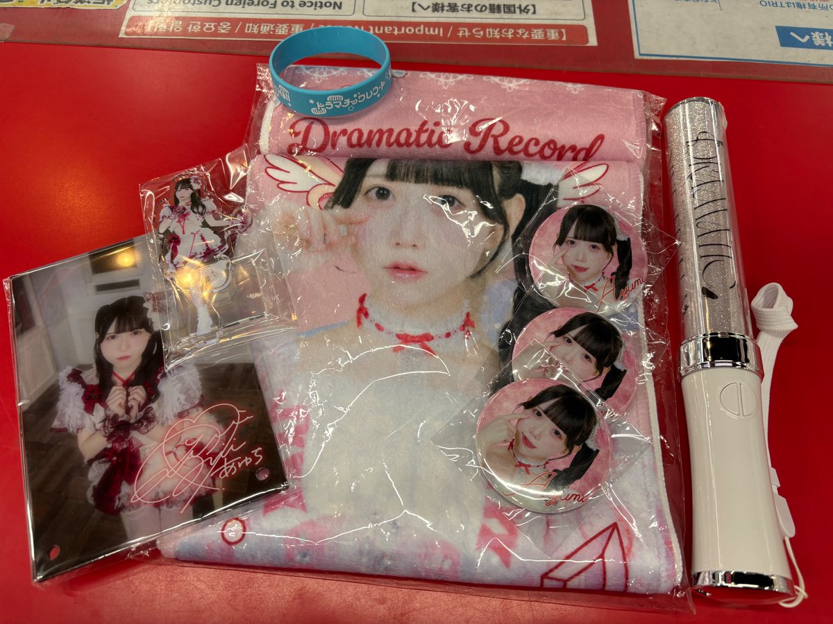 ドラマチックレコードのあゆちこと新居歩美ちゃんのグッズが初入荷しま