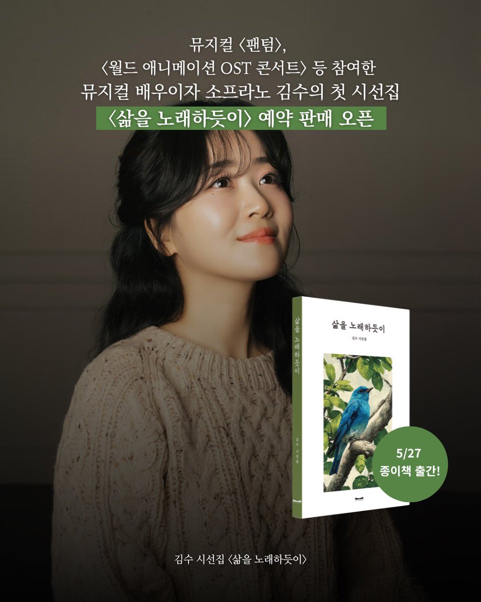 shoibox's tweet photo. https://t.co/89PfaX4PgH https://t.co/8n1stQw7yp