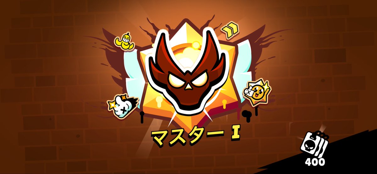 オレ tweet media