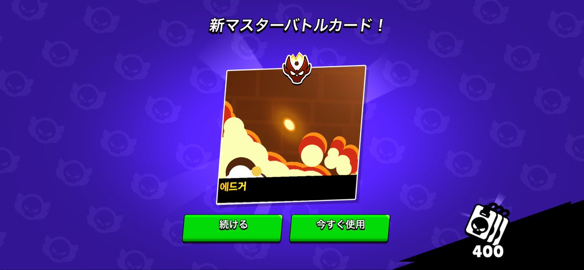 オレ tweet media