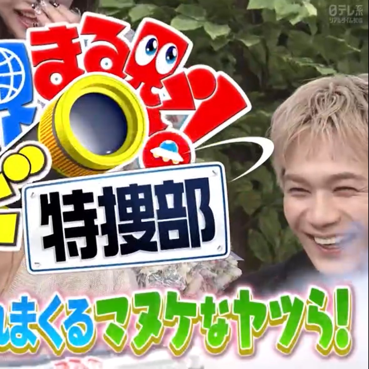 あまい tweet media
