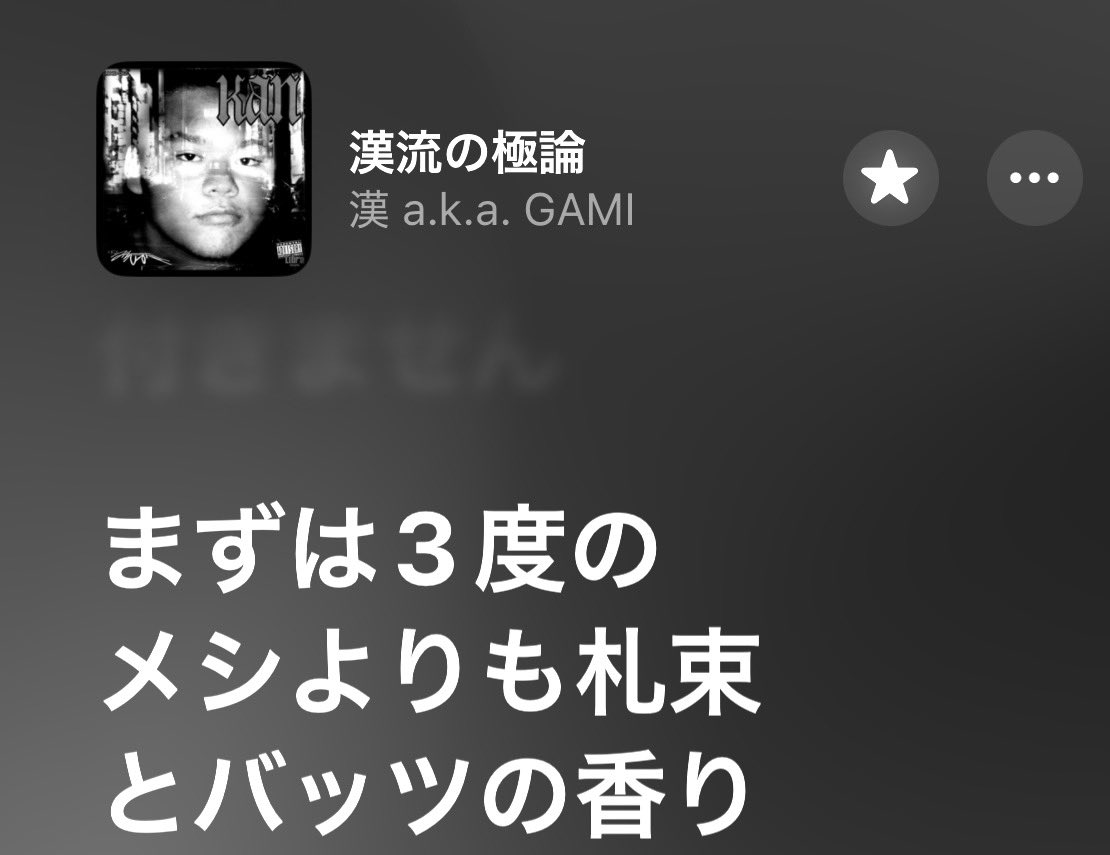 奮闘中 tweet media