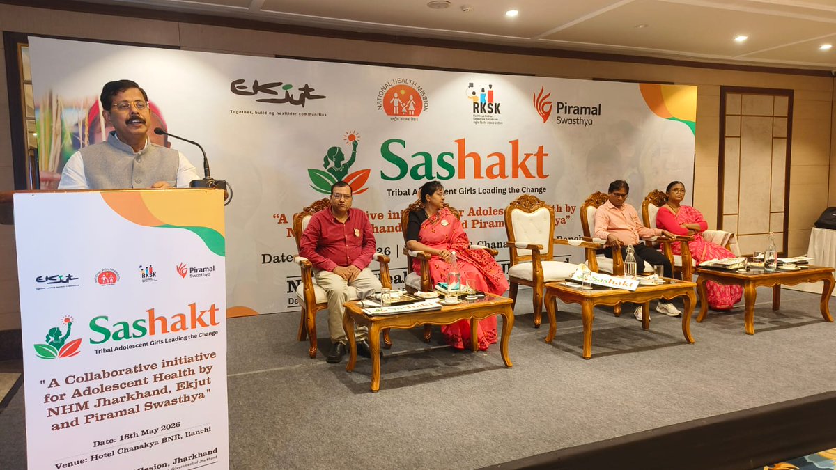 HLTH_JHARKHAND's tweet photo. झारखण्ड की जनजातीय किशोरियों को स्वास्थ्य, पोषण और नेतृत्व से जोड़ने की नई पहल — “सशक्त” का शुभारंभ।
राष्ट्रीय स्वास्थ्य मिशन, झारखण्ड द्वारा शुरू यह कार्यक्रम किशोरियों के समग्र विकास और सशक्तिकरण की दिशा में महत्वपूर्ण कदम है।

#Sashakt #KishoriSashaktikaran #TribalHealth https://t.co/50TU80DmnV