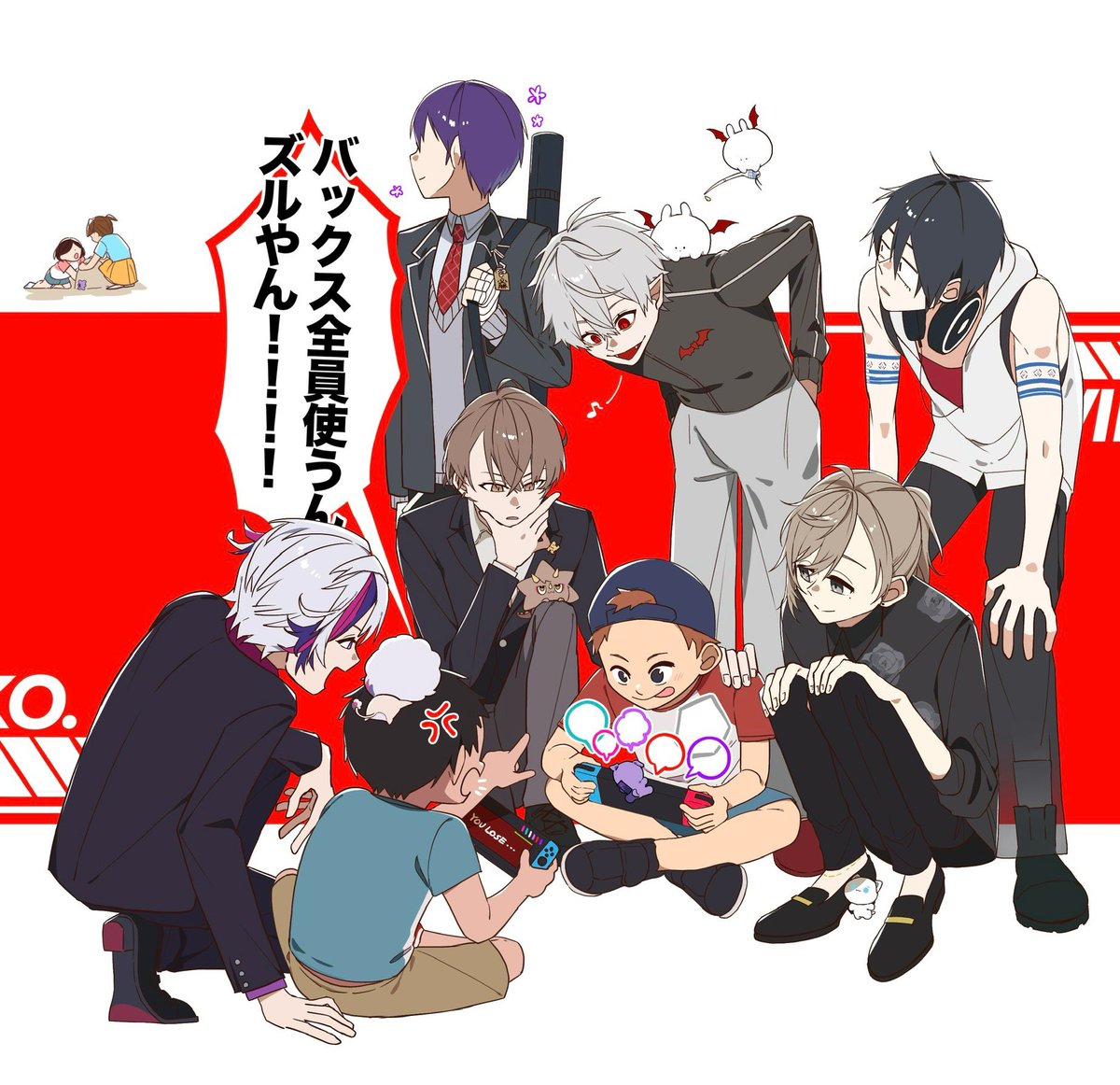 秋はかえで tweet media